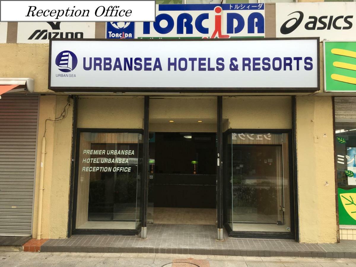 Hotel Urbansea 2 Matsuo Naha Dış mekan fotoğraf