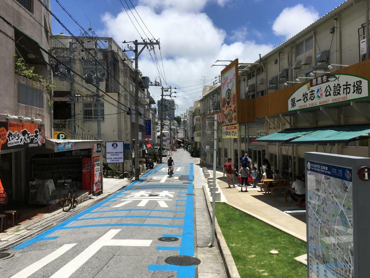 Hotel Urbansea 2 Matsuo Naha Dış mekan fotoğraf